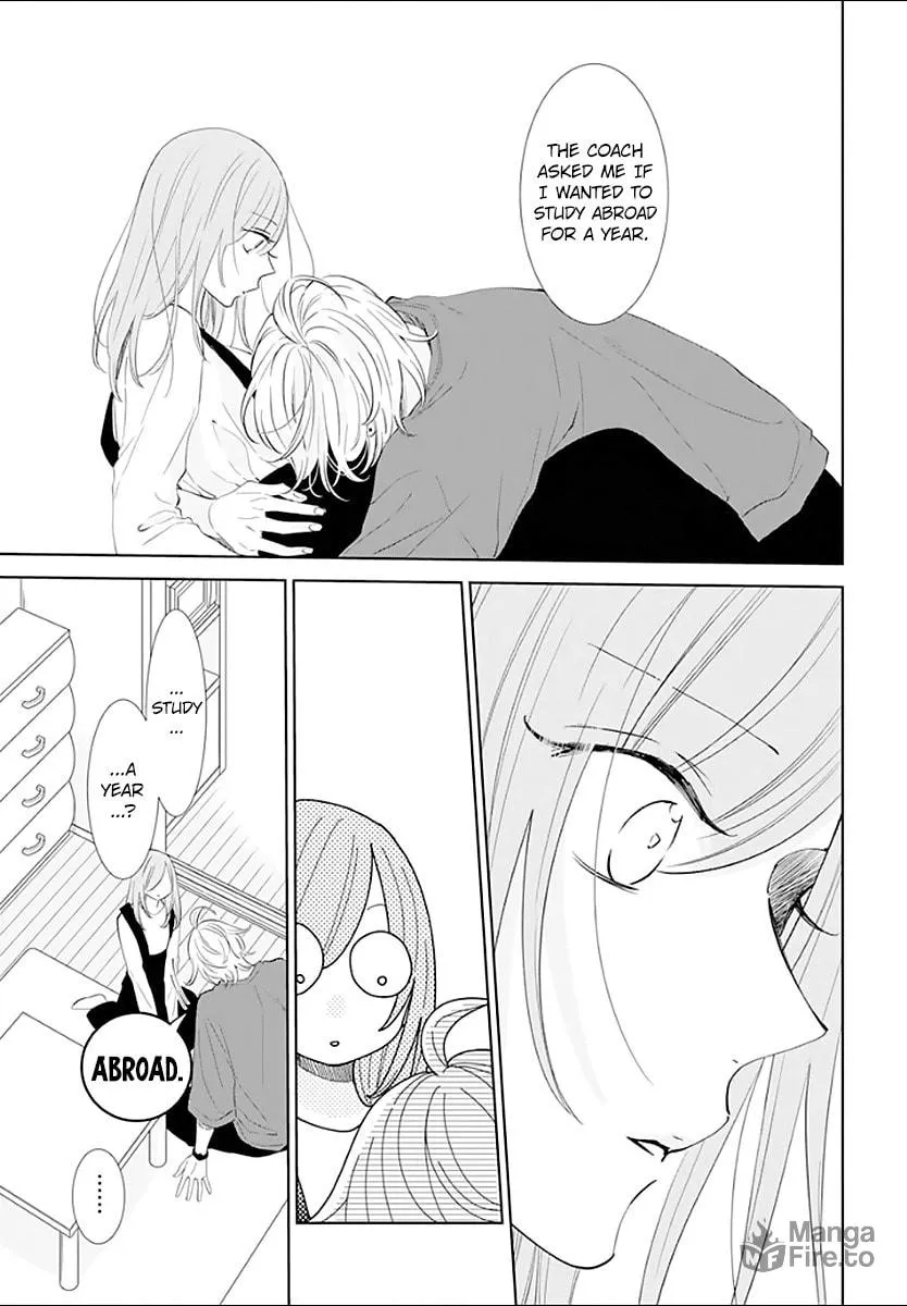 Cheeky Brat - Chapter 133 - Page 10