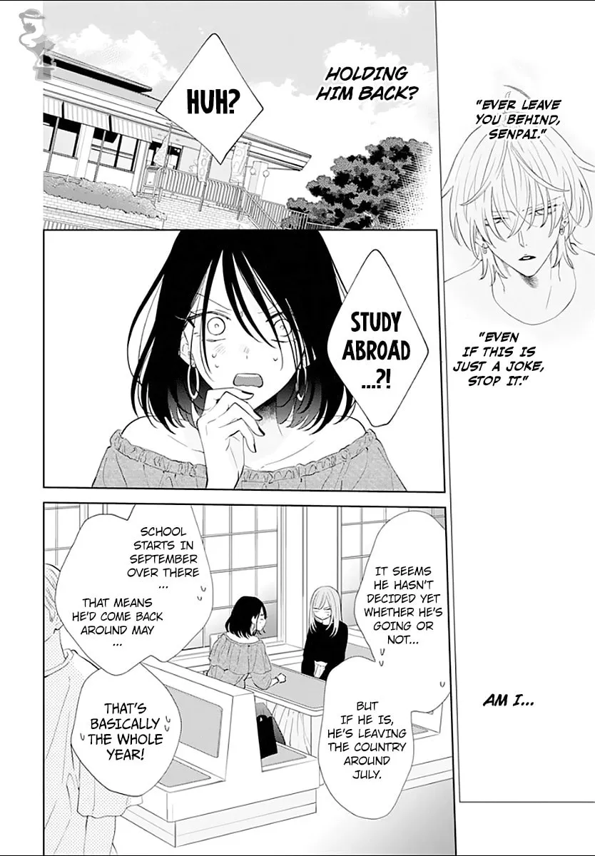Cheeky Brat - Chapter 133 - Page 13
