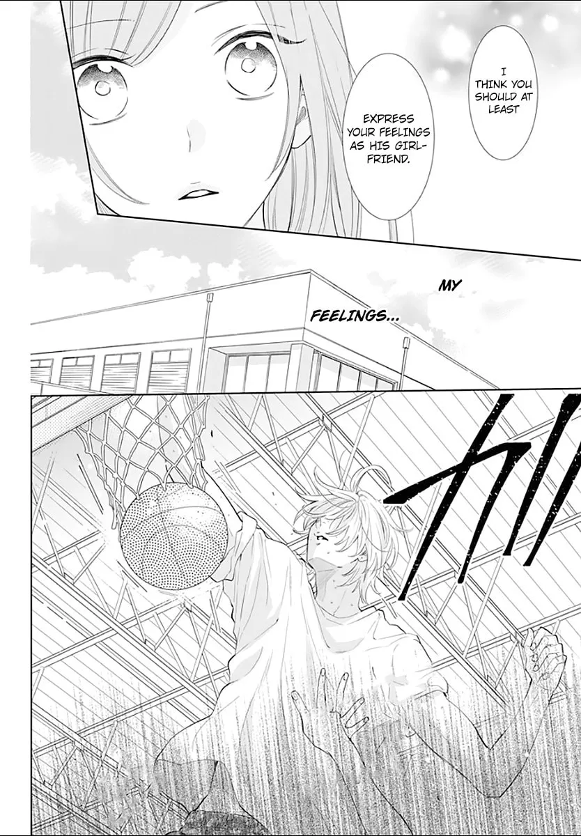 Cheeky Brat - Chapter 133 - Page 14