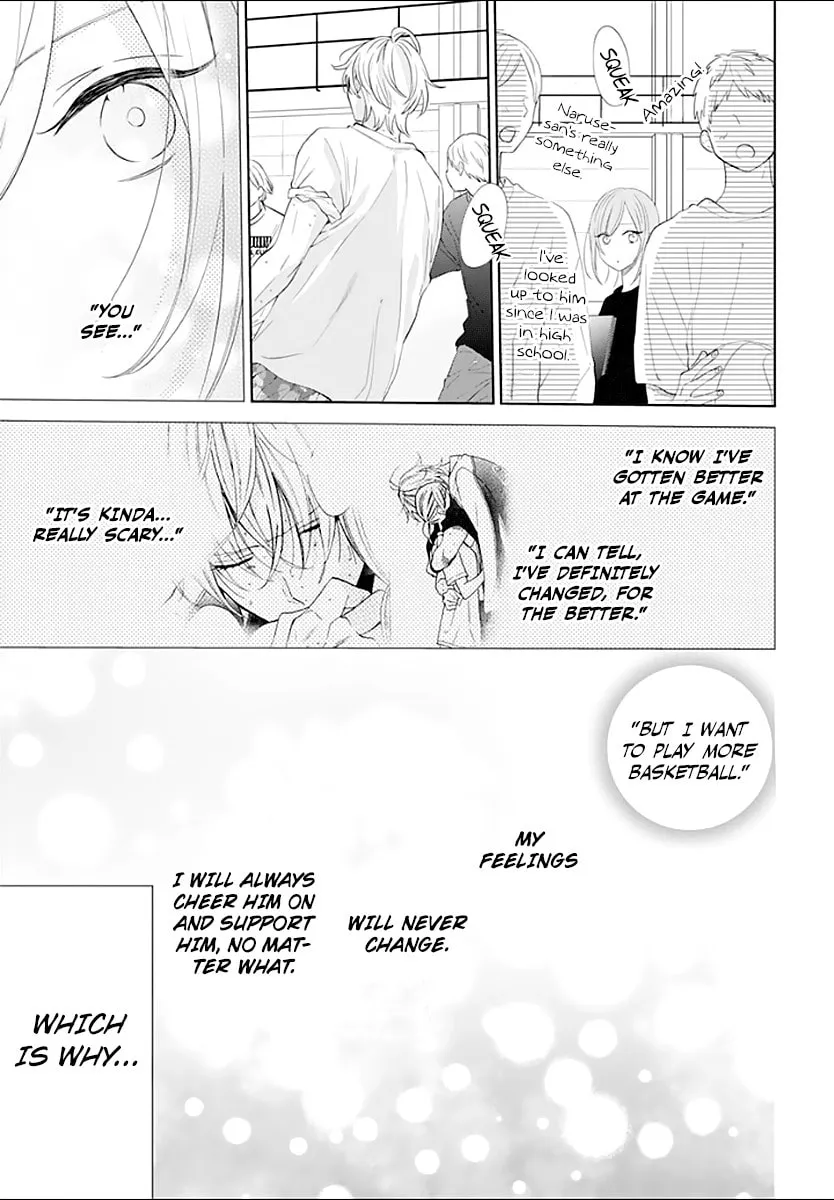 Cheeky Brat - Chapter 133 - Page 16