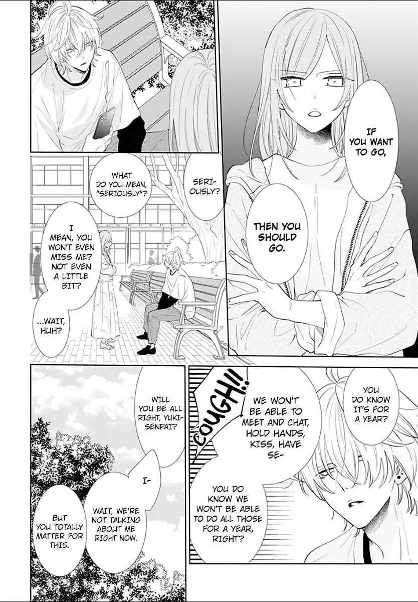 Cheeky Brat - Chapter 133 - Page 17