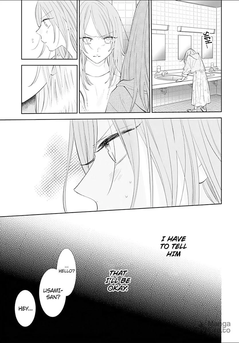 Cheeky Brat - Chapter 133 - Page 20