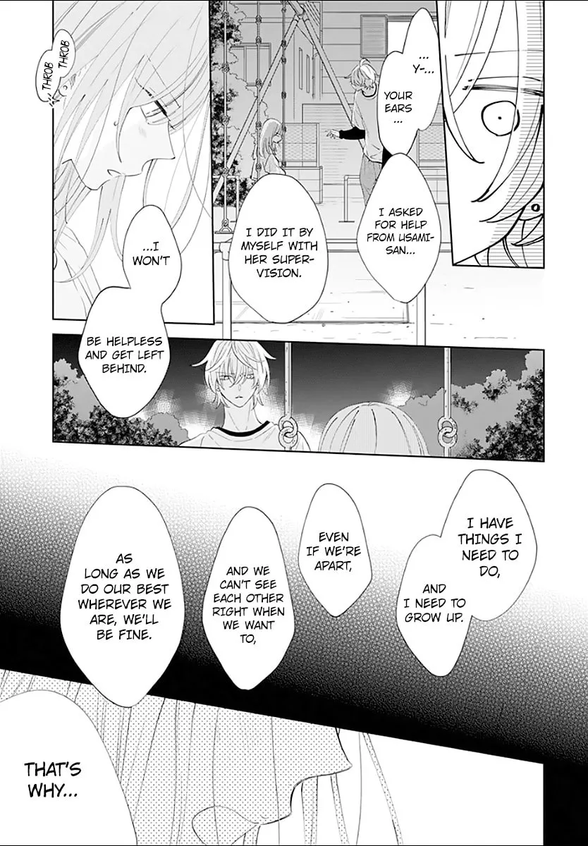 Cheeky Brat - Chapter 133 - Page 26