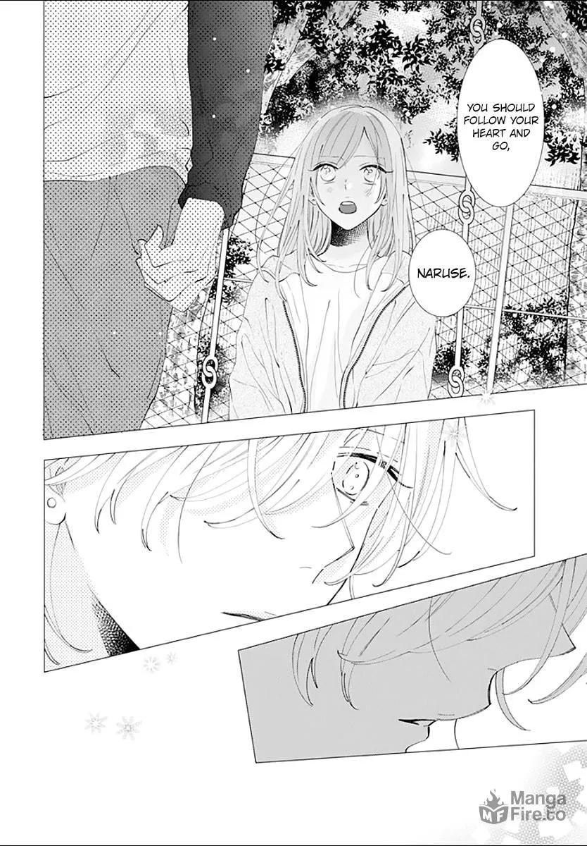 Cheeky Brat - Chapter 133 - Page 27