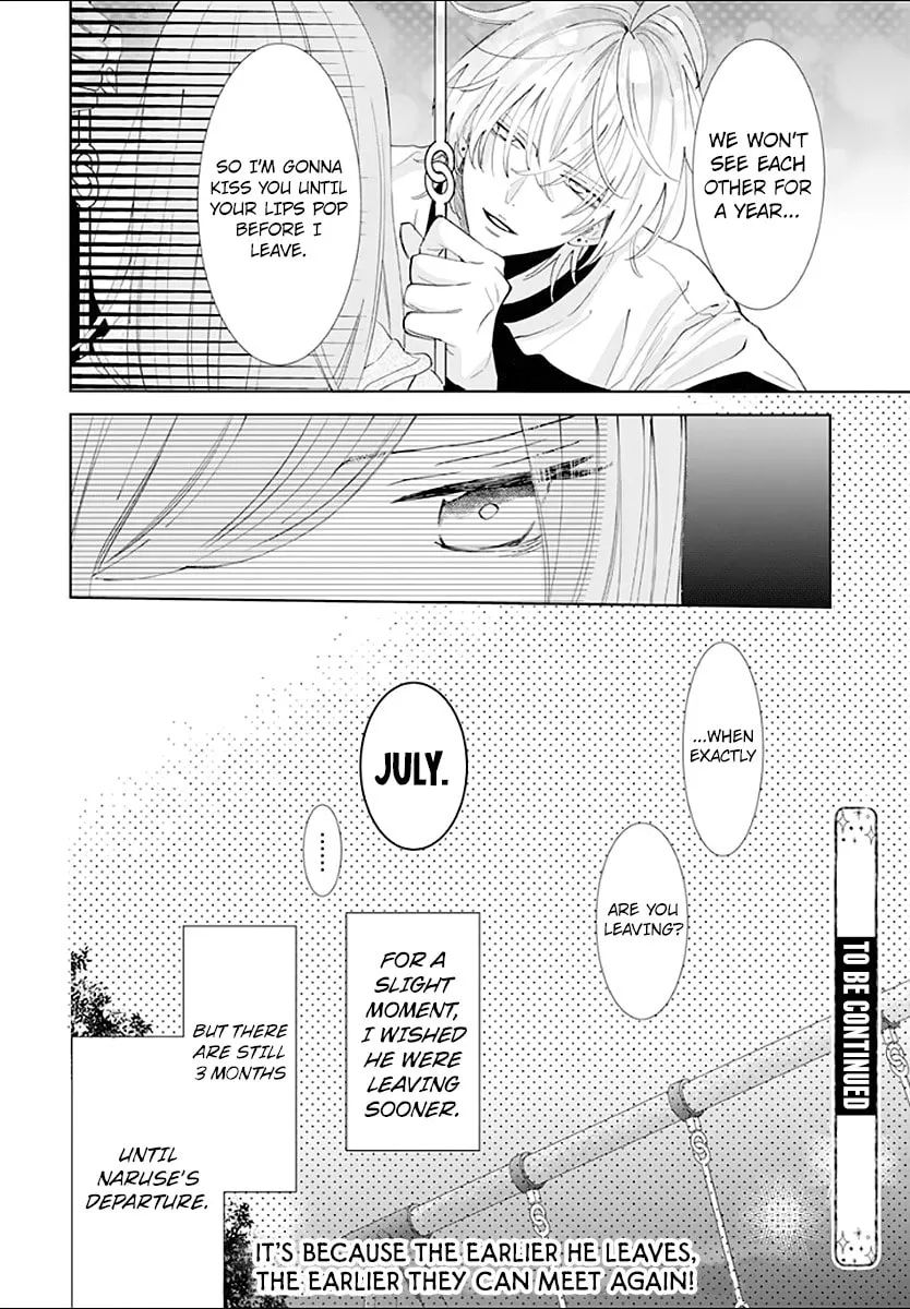 Cheeky Brat - Chapter 133 - Page 31