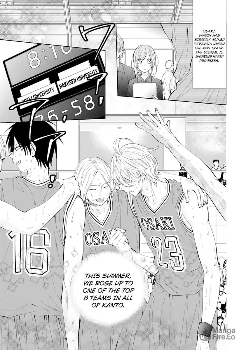 Cheeky Brat - Chapter 134 - Page 3