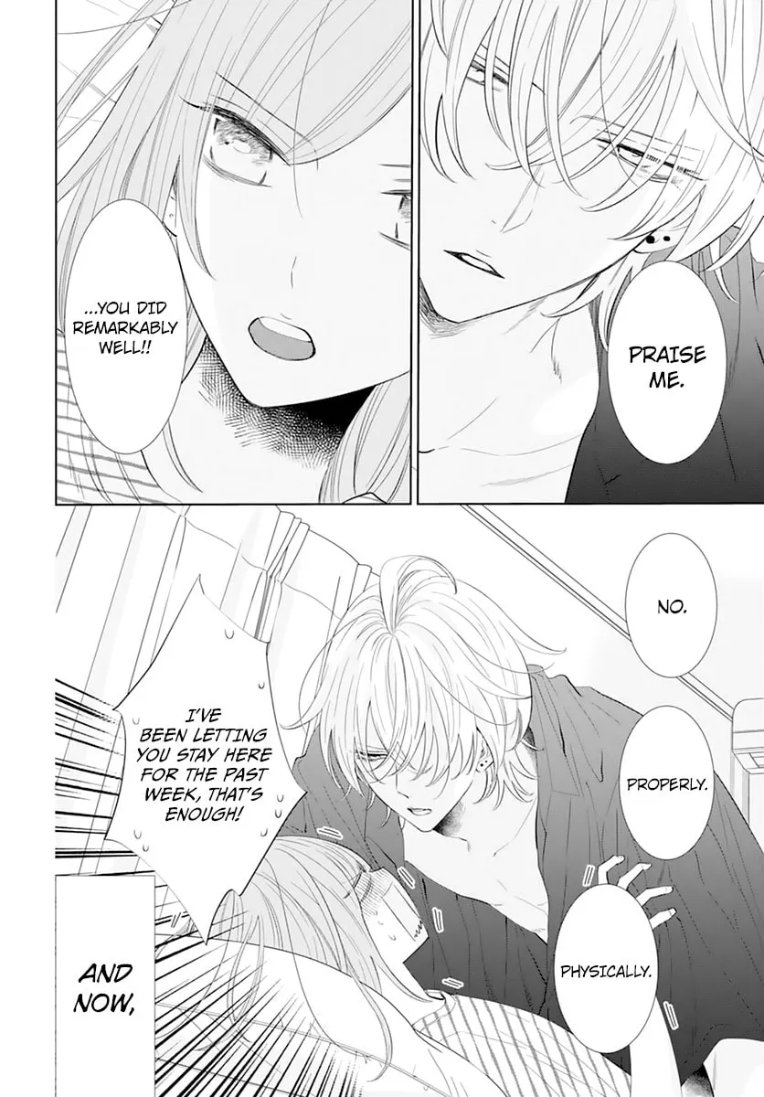 Cheeky Brat - Chapter 134 - Page 4