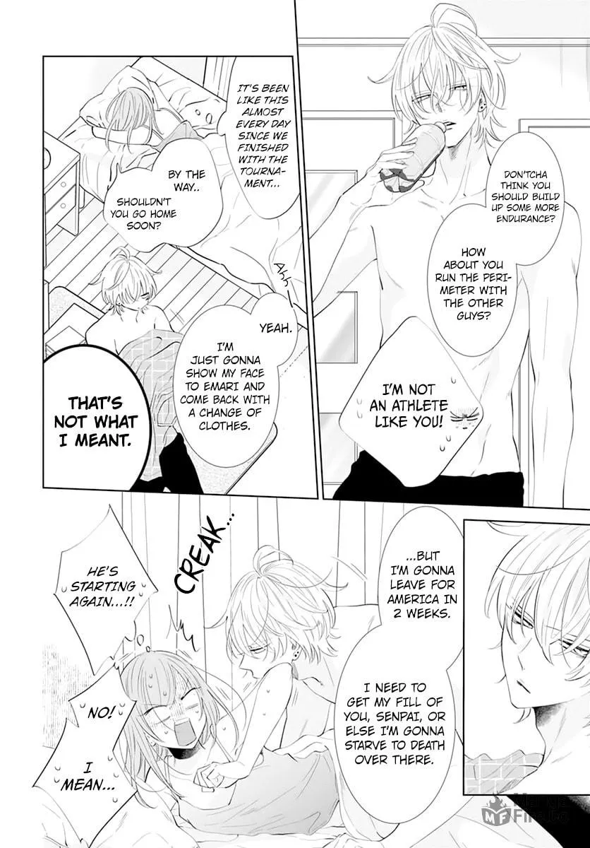 Cheeky Brat - Chapter 134 - Page 6