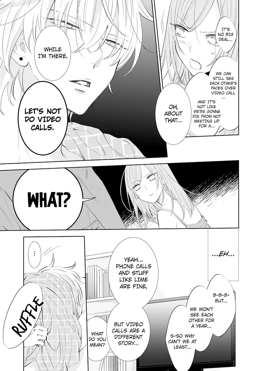 Cheeky Brat - Chapter 134 - Page 7