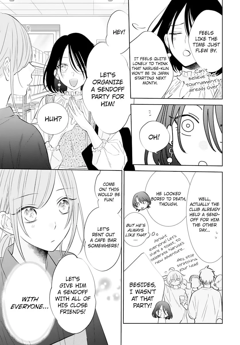 Cheeky Brat - Chapter 134 - Page 11