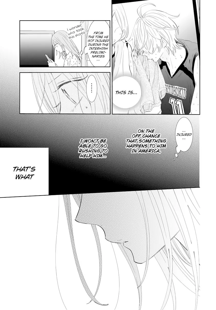 Cheeky Brat - Chapter 134 - Page 13