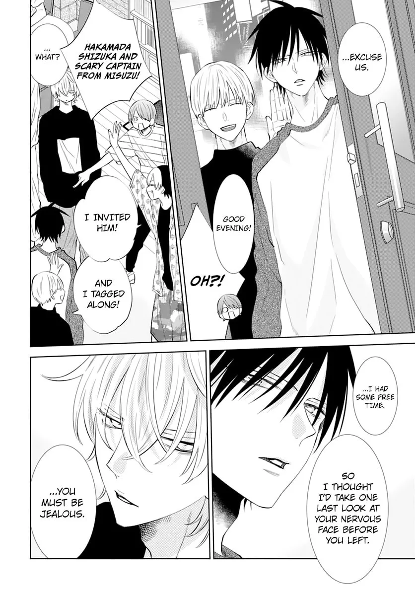 Cheeky Brat - Chapter 134 - Page 16
