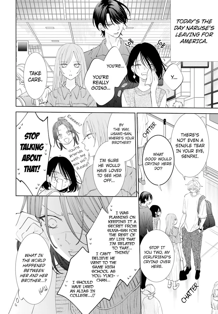 Cheeky Brat - Chapter 135 - Page 4