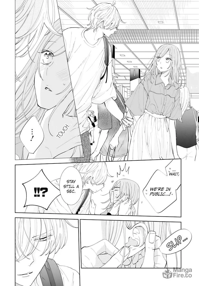 Cheeky Brat - Chapter 135 - Page 6