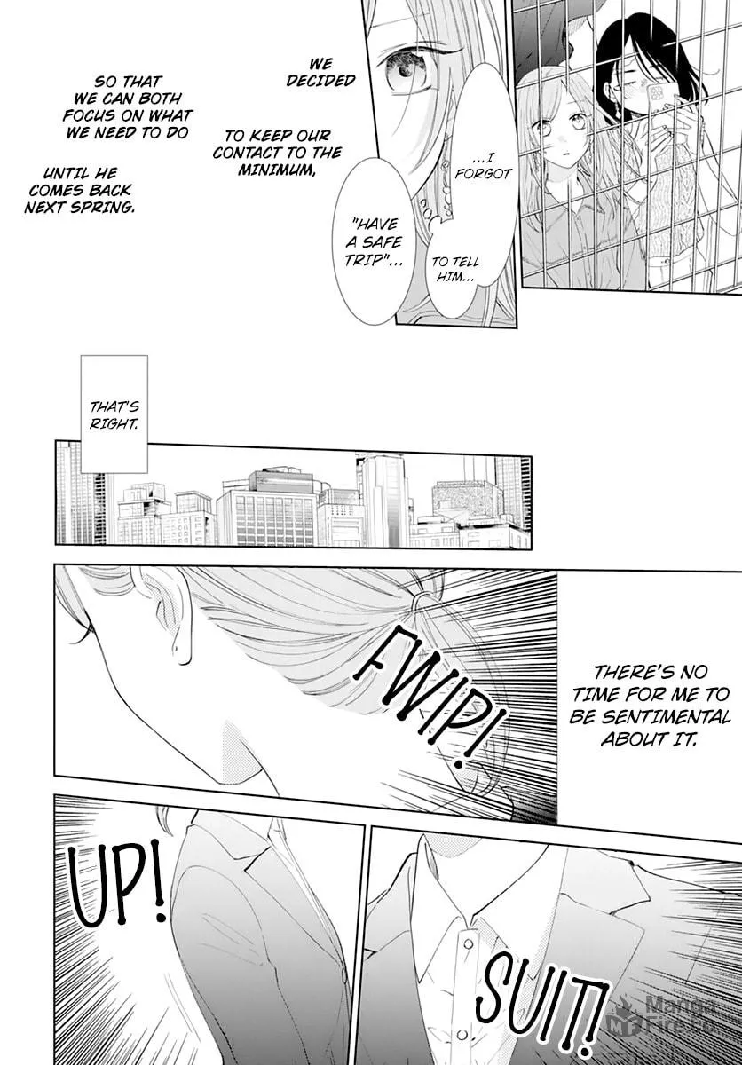 Cheeky Brat - Chapter 135 - Page 10
