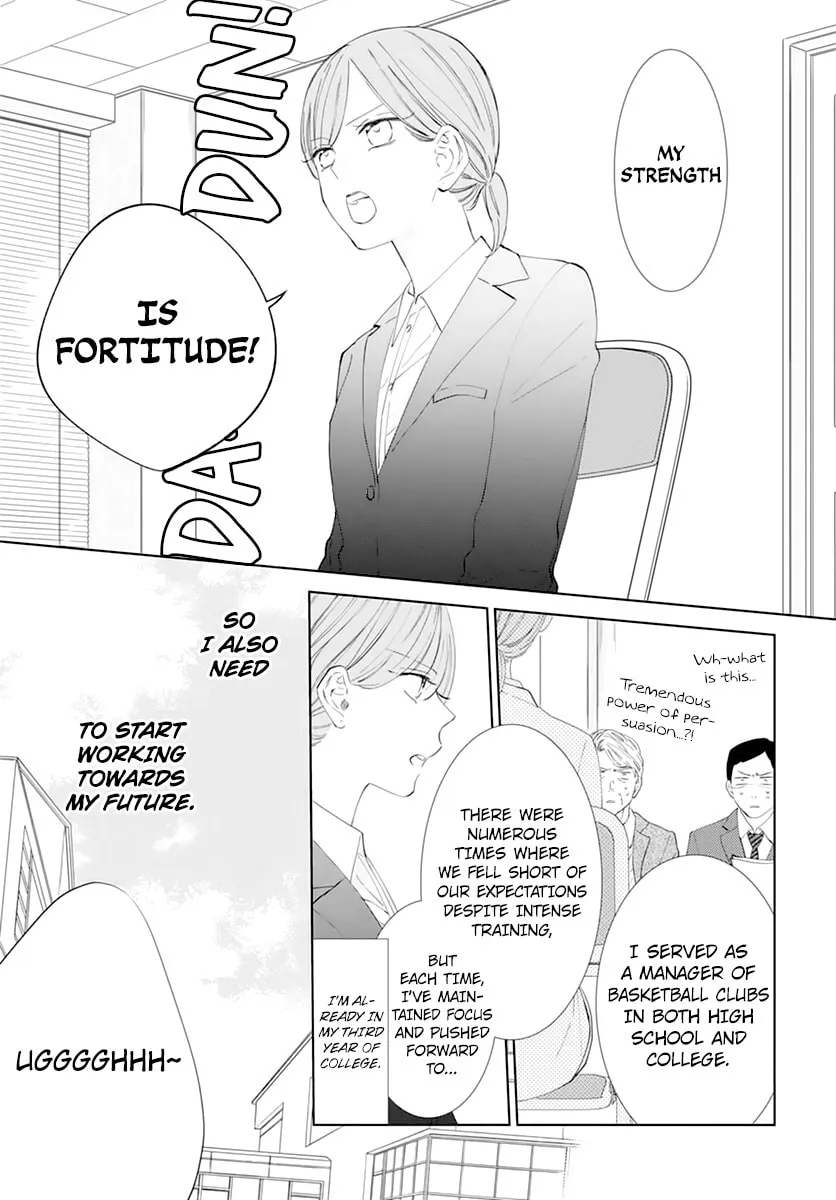 Cheeky Brat - Chapter 135 - Page 11