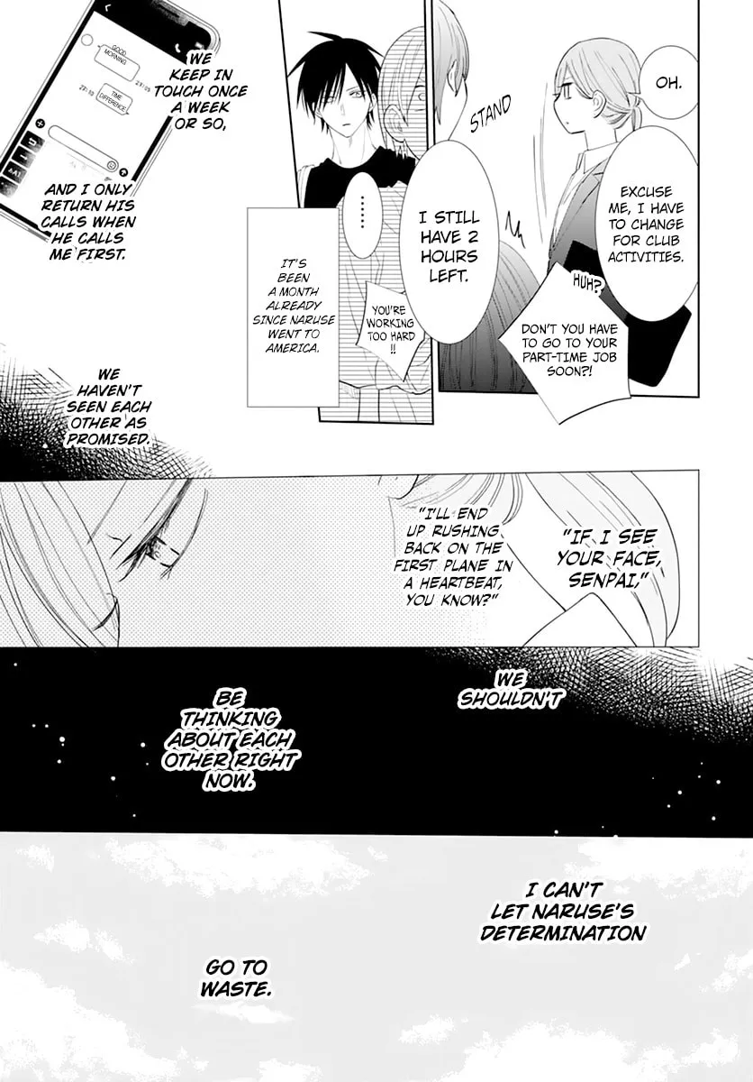 Cheeky Brat - Chapter 135 - Page 13