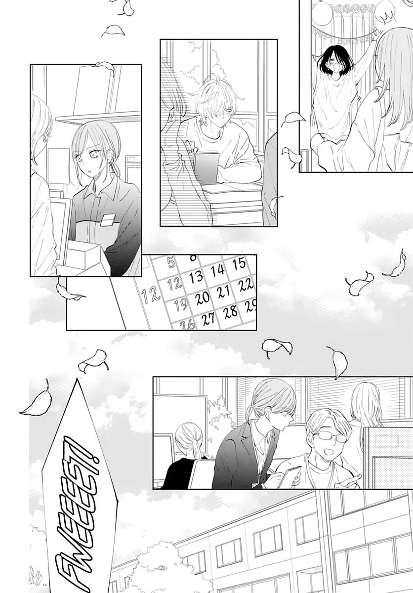 Cheeky Brat - Chapter 135 - Page 16