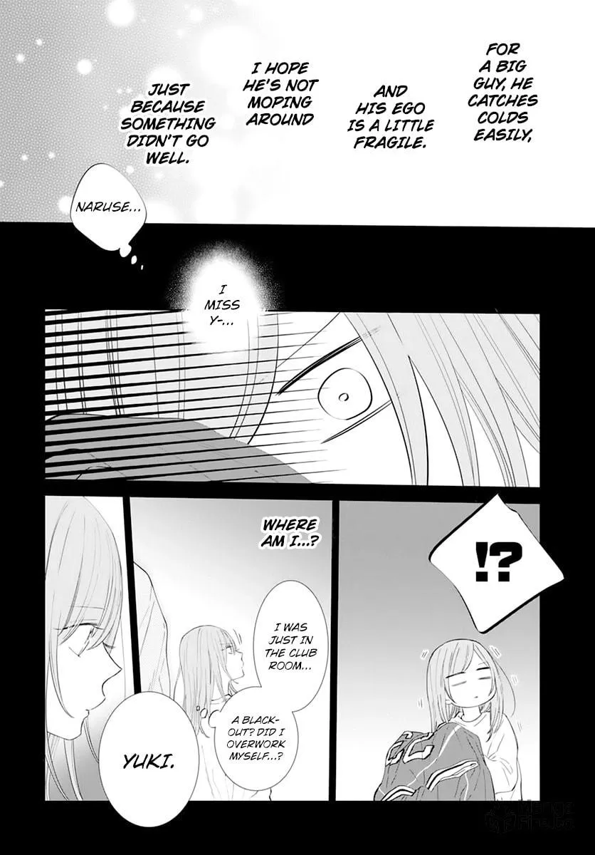 Cheeky Brat - Chapter 135 - Page 20