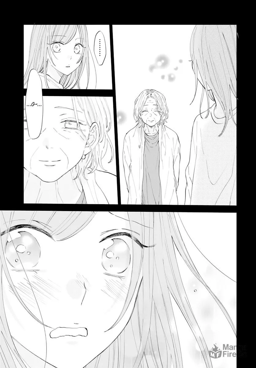 Cheeky Brat - Chapter 135 - Page 21