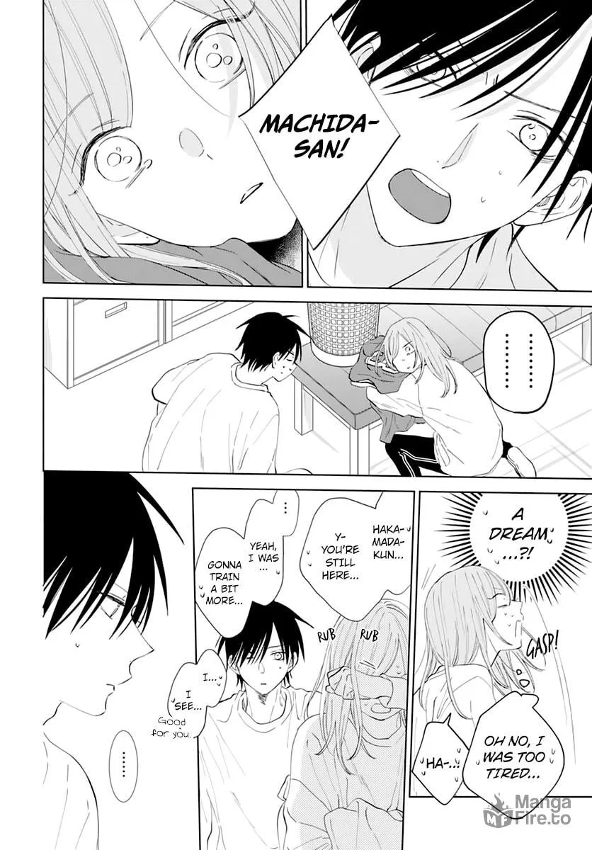 Cheeky Brat - Chapter 135 - Page 24