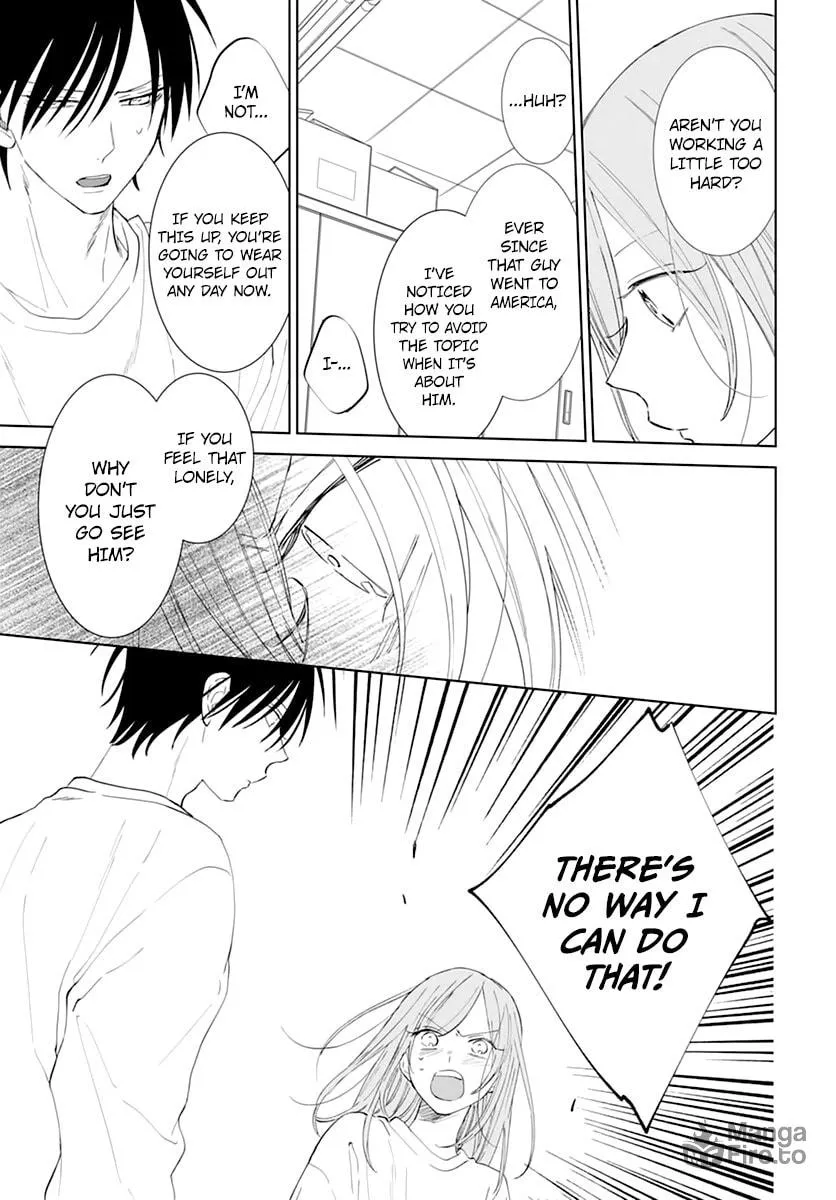 Cheeky Brat - Chapter 135 - Page 25
