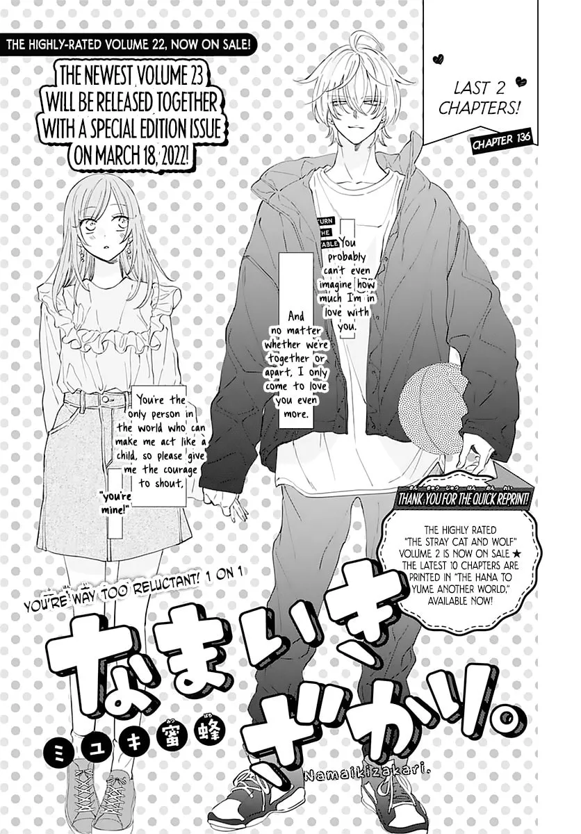 Cheeky Brat - Chapter 136 - Page 1
