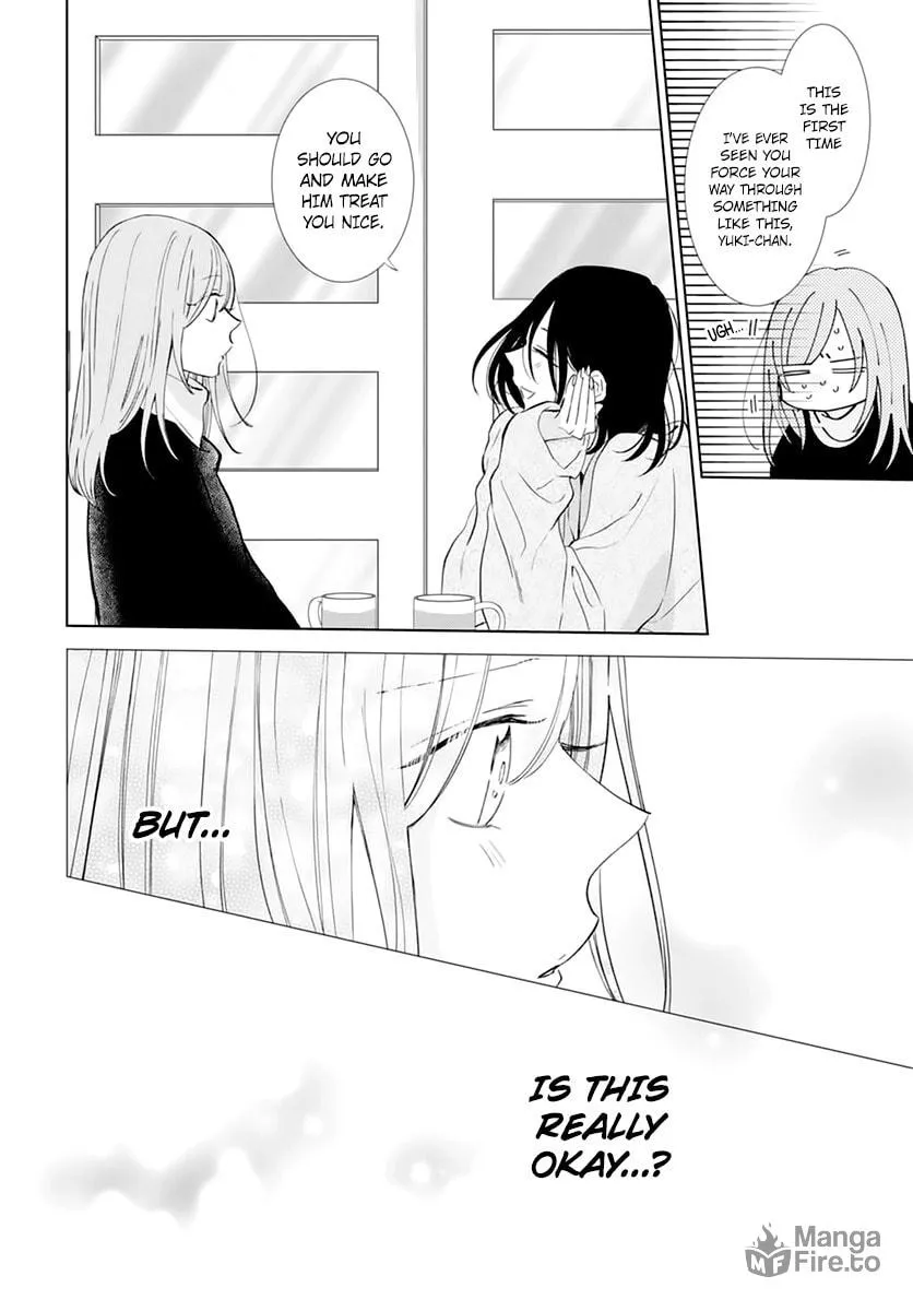 Cheeky Brat - Chapter 136 - Page 6