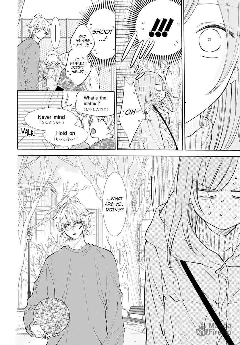 Cheeky Brat - Chapter 136 - Page 12
