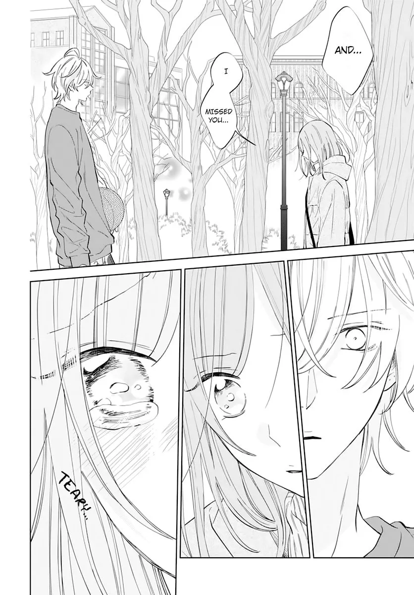Cheeky Brat - Chapter 136 - Page 14
