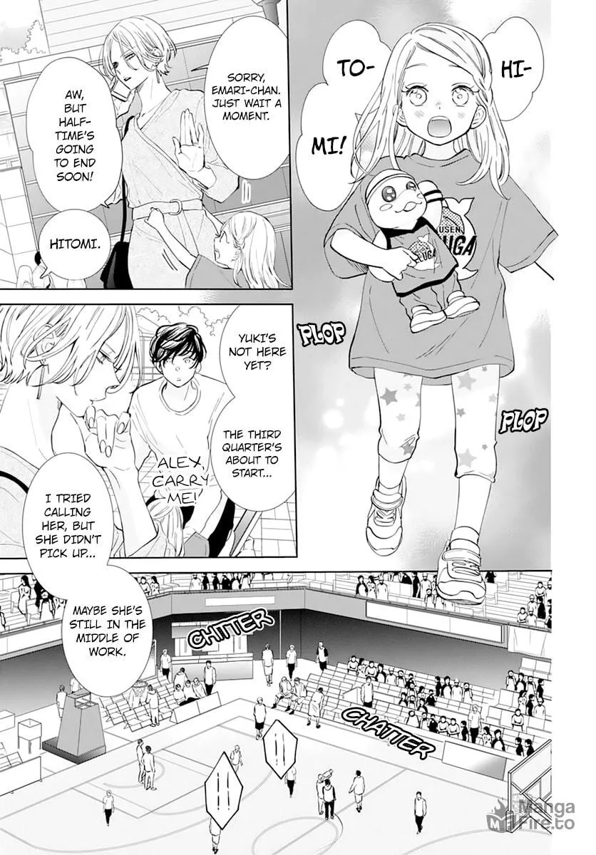 Cheeky Brat - Chapter 137 END - Page 5