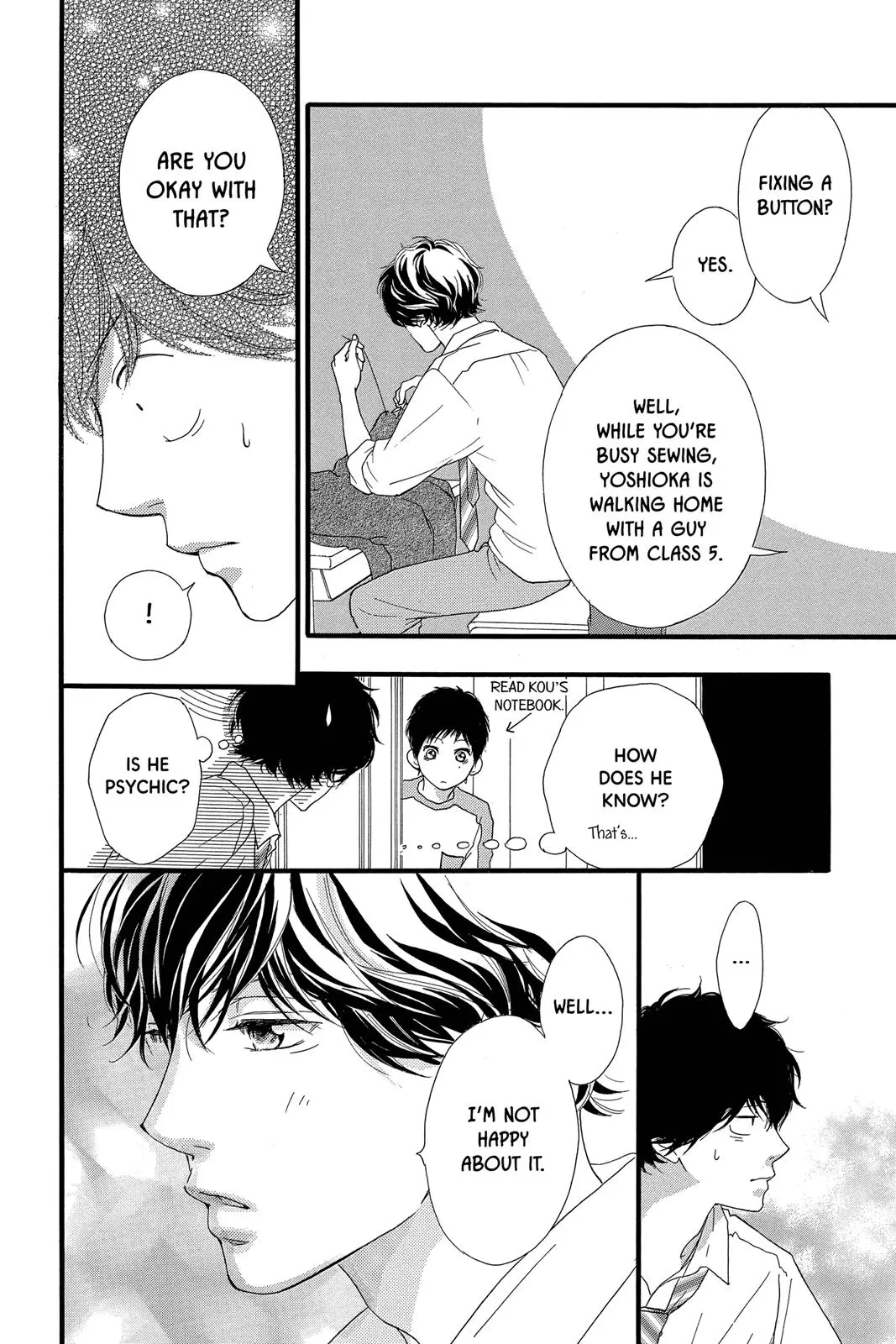 Ao Haru Ride - Chapter 33 - Page 23