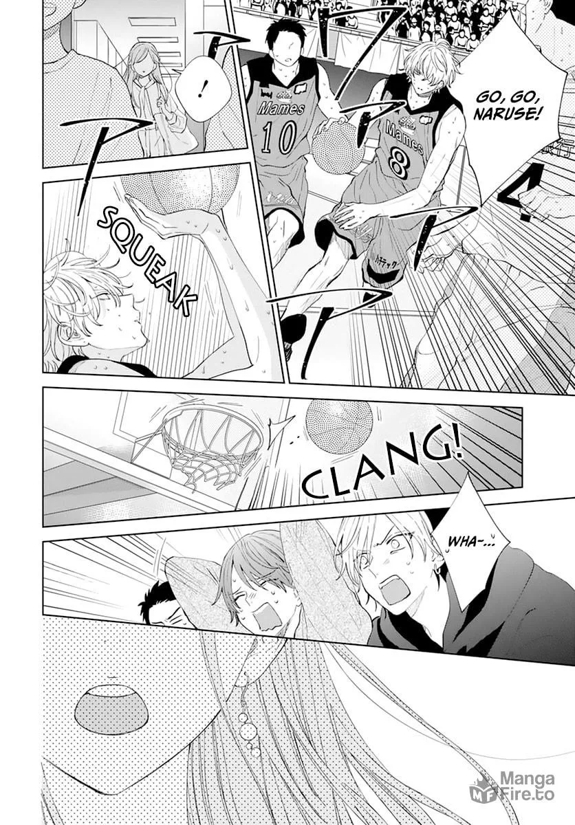 Cheeky Brat - Chapter 137 END - Page 12