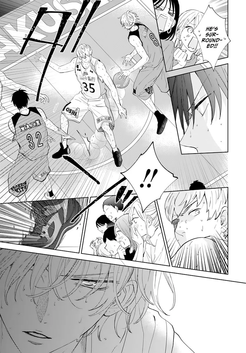 Cheeky Brat - Chapter 137 END - Page 17