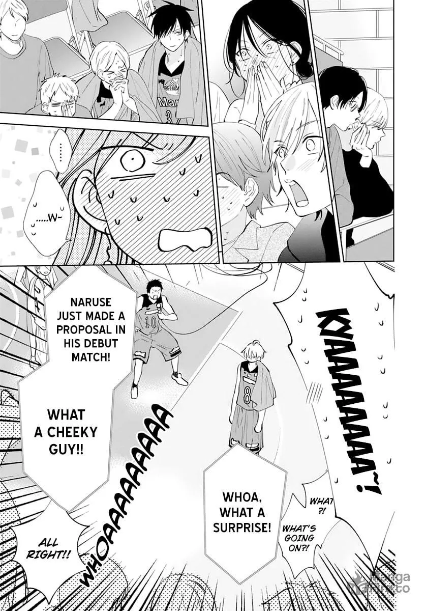 Cheeky Brat - Chapter 137 END - Page 25