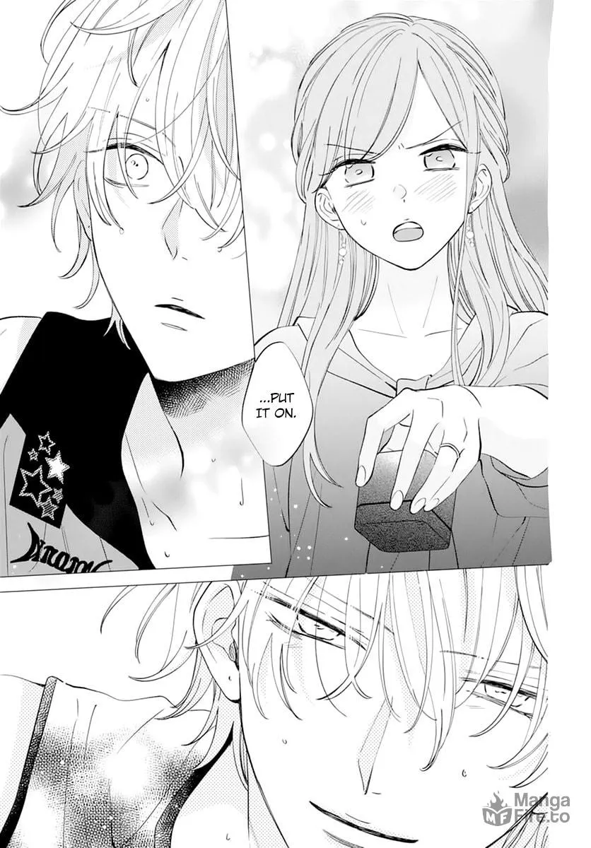 Cheeky Brat - Chapter 137 END - Page 27
