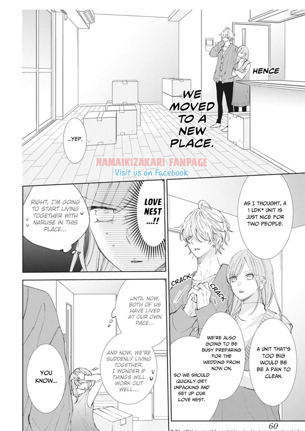Cheeky Brat - Chapter 137.1 - Page 3