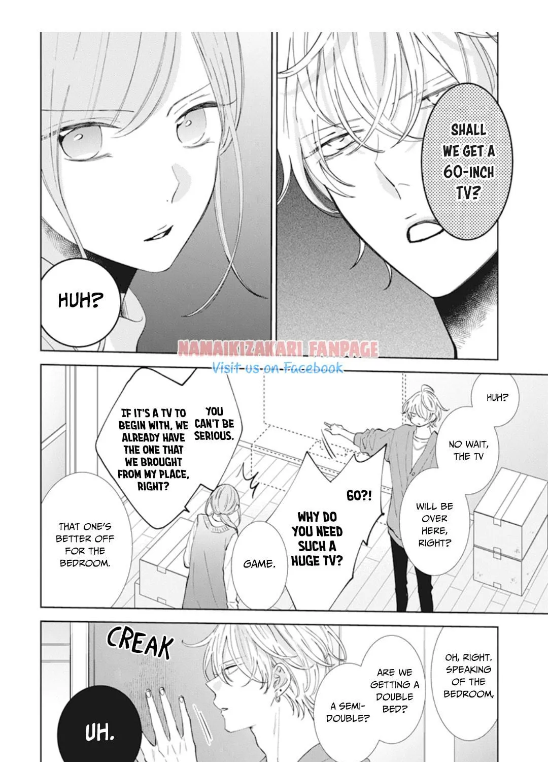 Cheeky Brat - Chapter 137.1 - Page 7