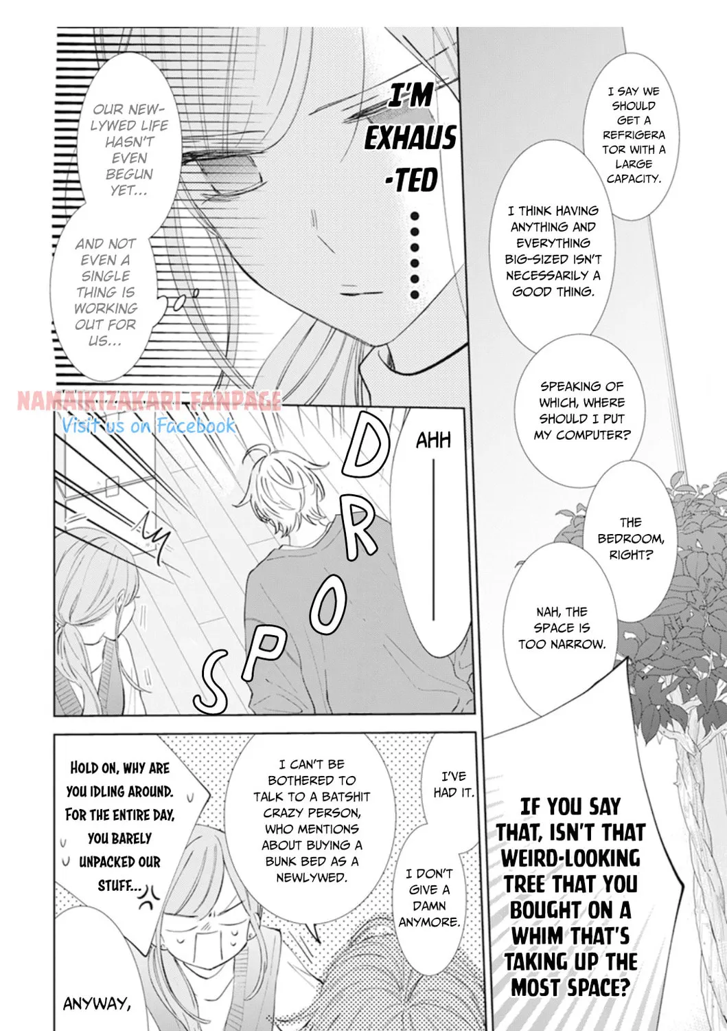 Cheeky Brat - Chapter 137.1 - Page 11