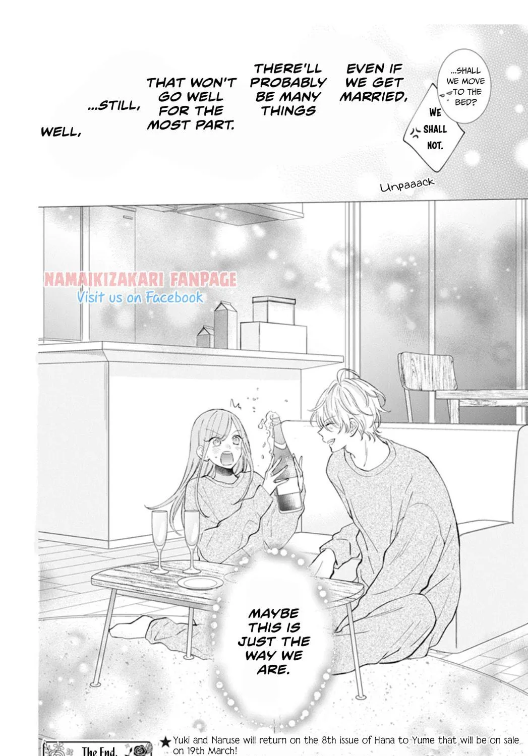 Cheeky Brat - Chapter 137.1 - Page 15