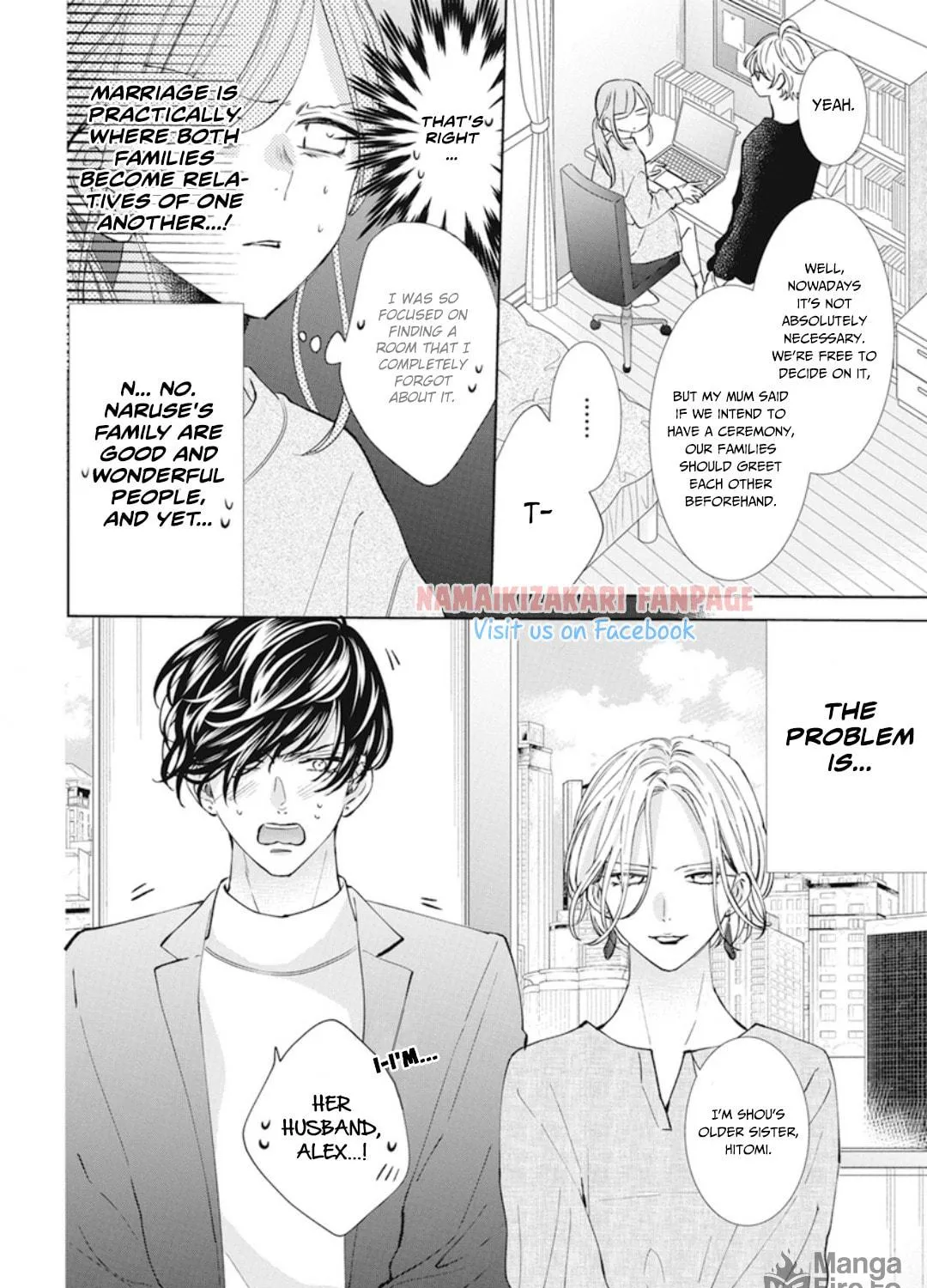 Cheeky Brat - Chapter 137.2 - Page 3