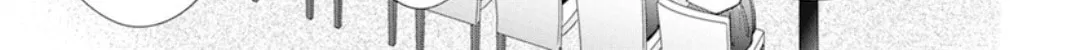 Cheeky Brat - Chapter 137.2 - Page 6