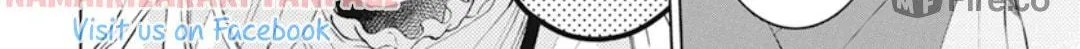 Cheeky Brat - Chapter 137.2 - Page 8