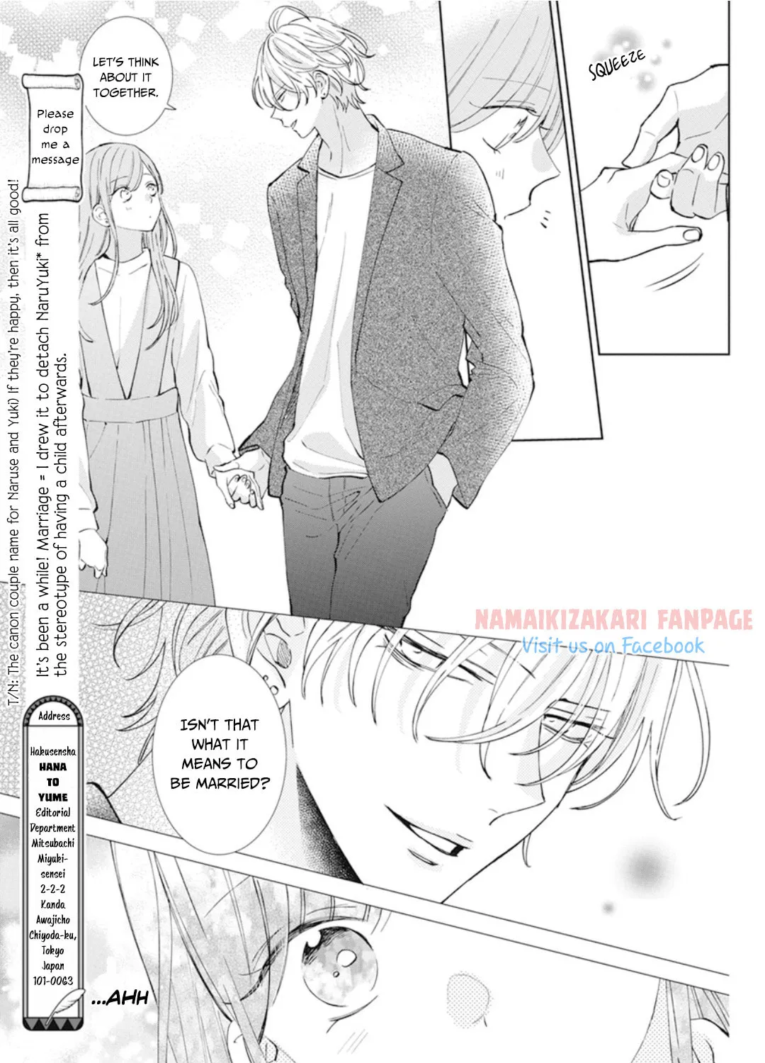 Cheeky Brat - Chapter 137.2 - Page 13