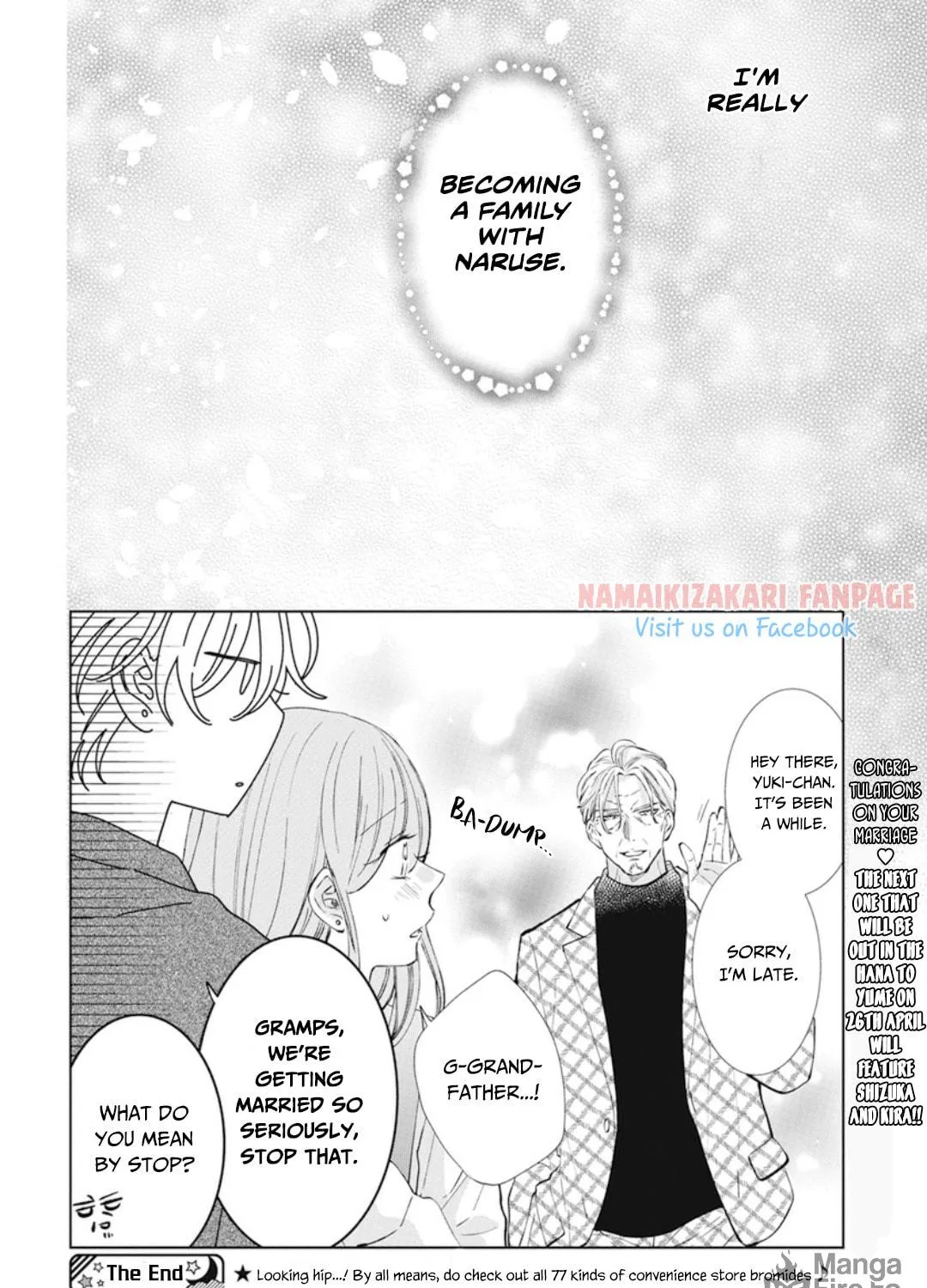 Cheeky Brat - Chapter 137.2 - Page 15