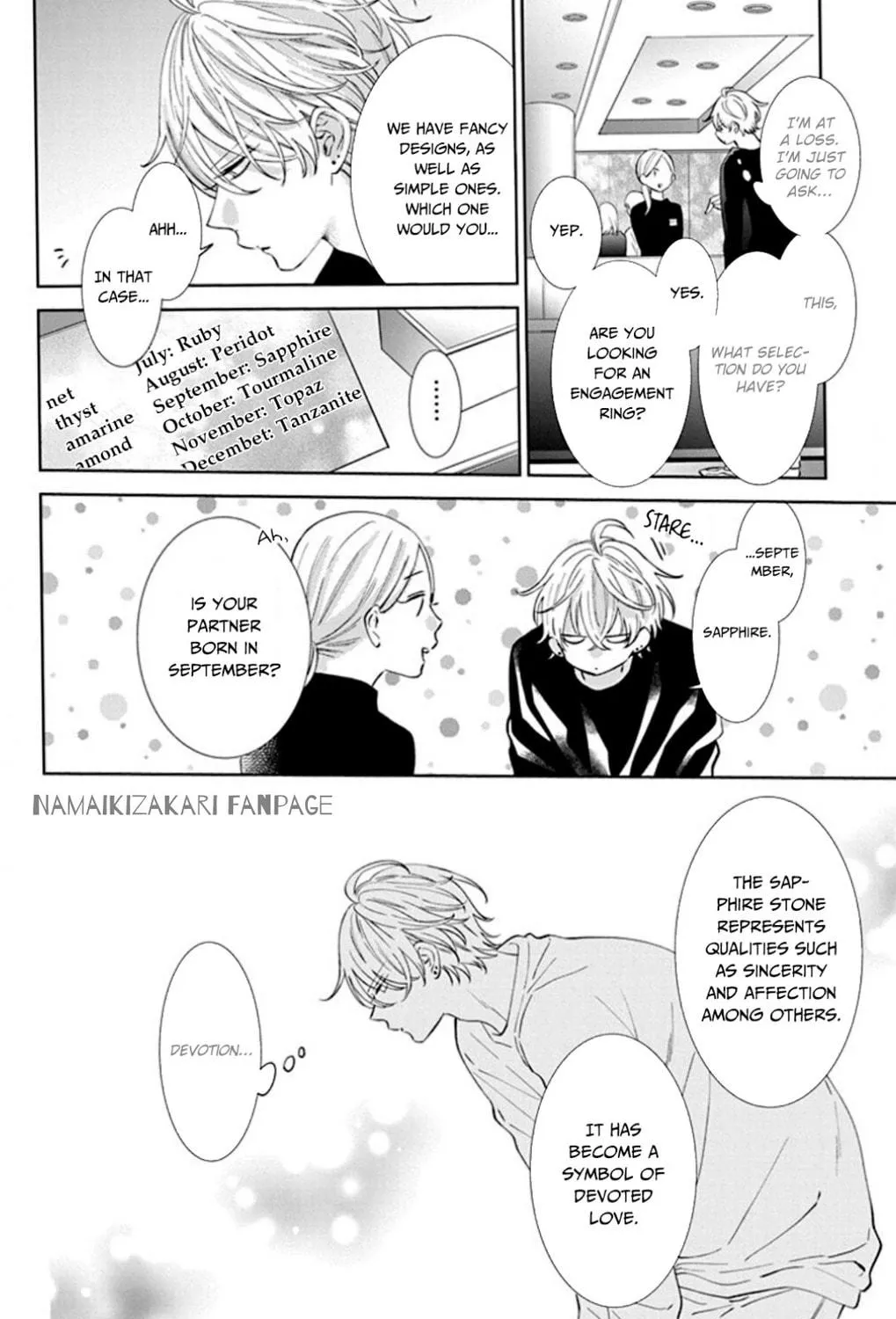 Cheeky Brat - Chapter 137.3 - Page 3