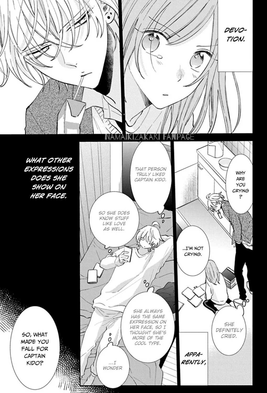 Cheeky Brat - Chapter 137.3 - Page 5