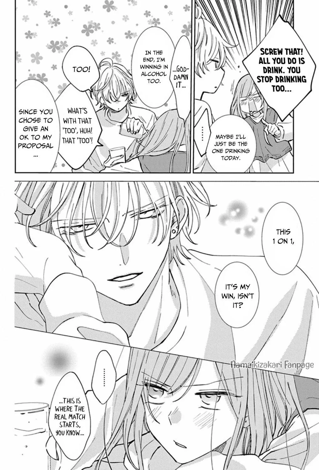 Cheeky Brat - Chapter 137.4 EPILOGUE - Page 6