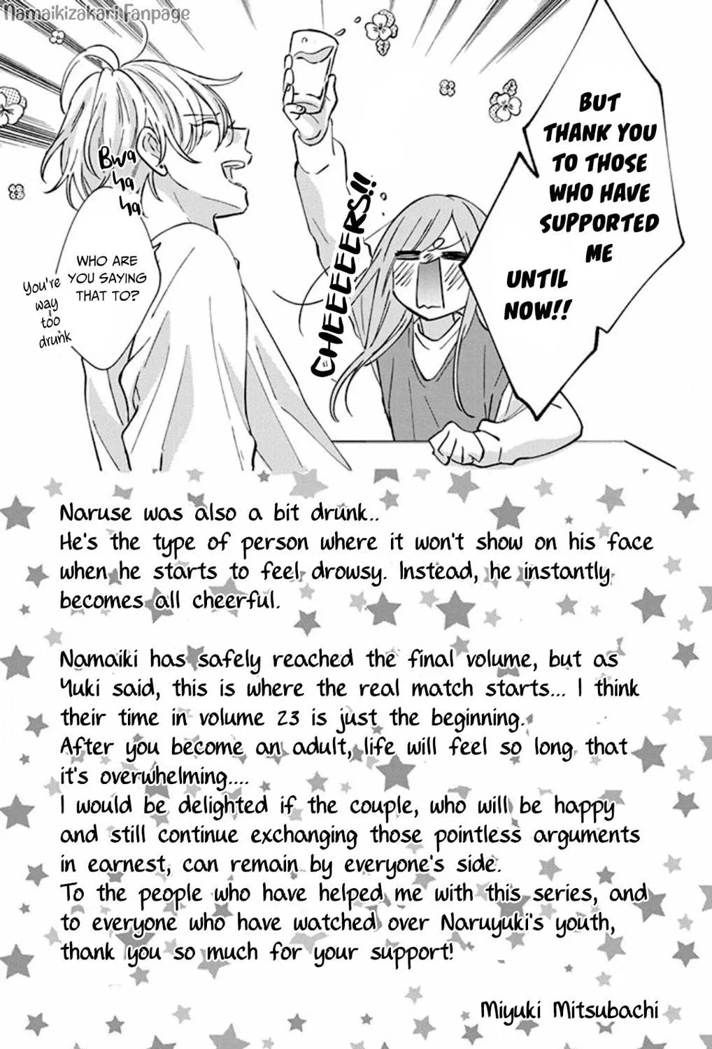 Cheeky Brat - Chapter 137.4 EPILOGUE - Page 8