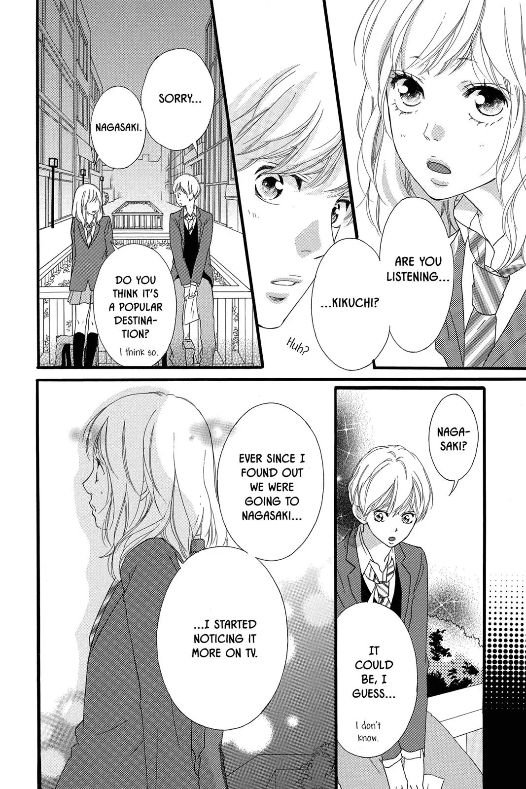 Ao Haru Ride - Chapter 33 - Page 31